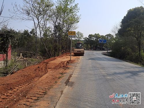 豐城公路分中心 培固路肩除隱患 精心養(yǎng)護保暢通 圖