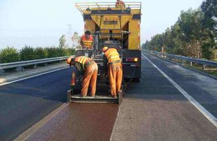 公路路面施工資質(zhì)升級與路橋附屬工程建筑勞務(wù)分包條件詳解